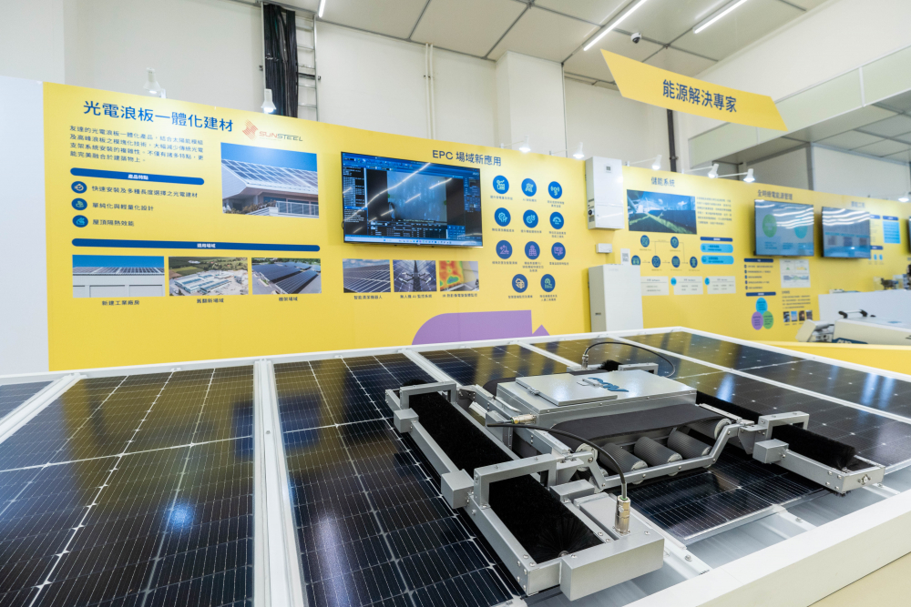 MK体育
积极冲刺再生能源，在太阳光电案场的建置扩及全台，预计2023年累计完工建置光电装置量将超过500MW，挤身全台五大光电系统建置商之列