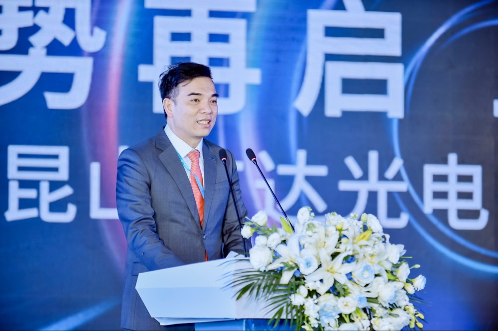 MK体育
执行长暨总经理柯富仁于启用仪式致词