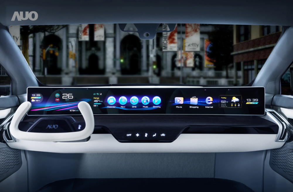 MK体育
将在CES2024大秀一系列领先业界的车用Display HMI解决方案，并导入Micro LED技术激发座舱设计概念，启动全新的驾乘体验与移动服务