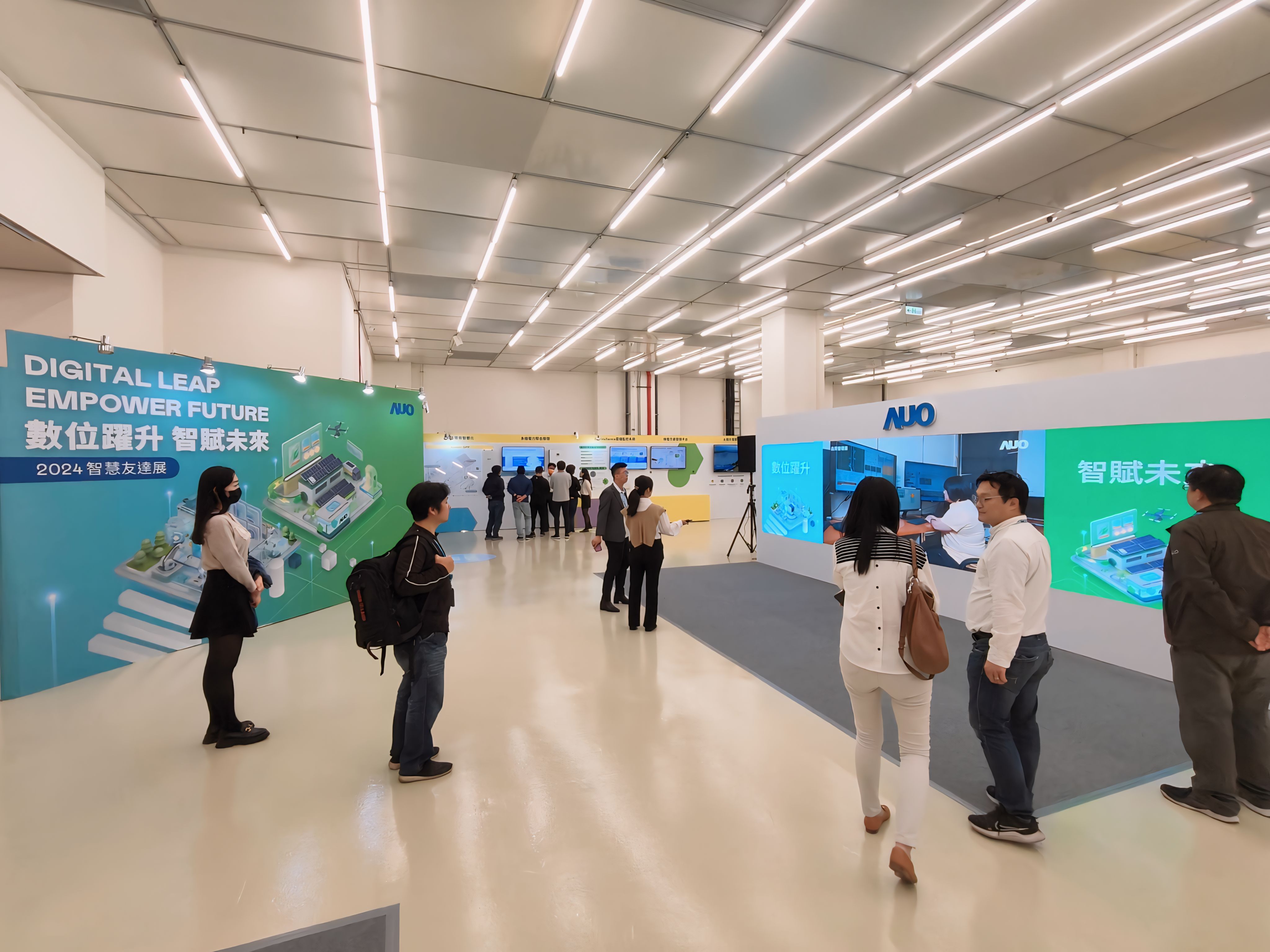 2024智能MK体育
展邀集生态圈伙伴共同参展，从数字应用、净零减碳到能源发展，创造全方位永续商机，携手生态圈伙伴迈向永续未来