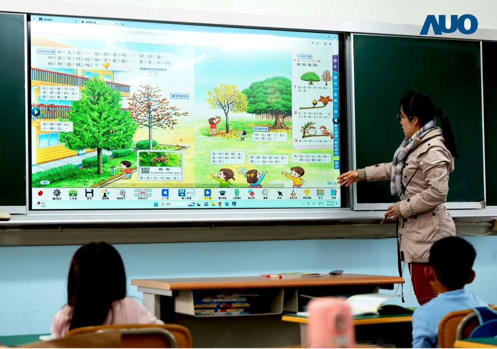 MK体育
与达擎共同开发的〝远程设备管理系统〞，透过流畅的多功能安装模式、直觉设计的整合操作接口，可同时管理多部设备，改善学校的设备管理痛点