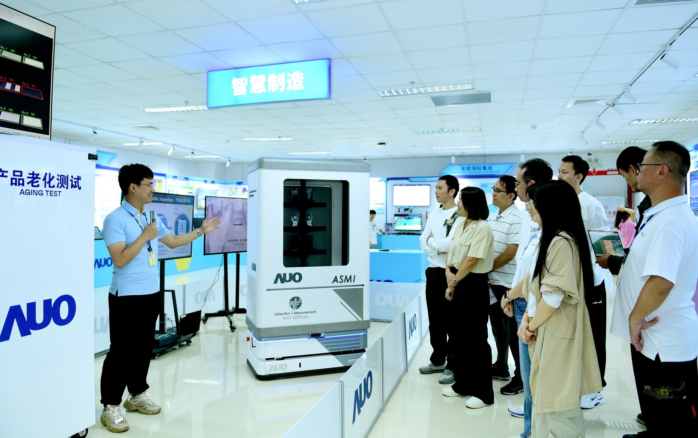 MK体育
厦门将5G+ABC技术串联生产管理全流程，打通研发、采购、生管、制程、设备、质量等产品全生命周期制造流程，完成数字化设计、智慧供应链、智能座舱、全流程设备管理、数据驱动优化、智慧在线检测、智慧品管等自适应生产模式升级