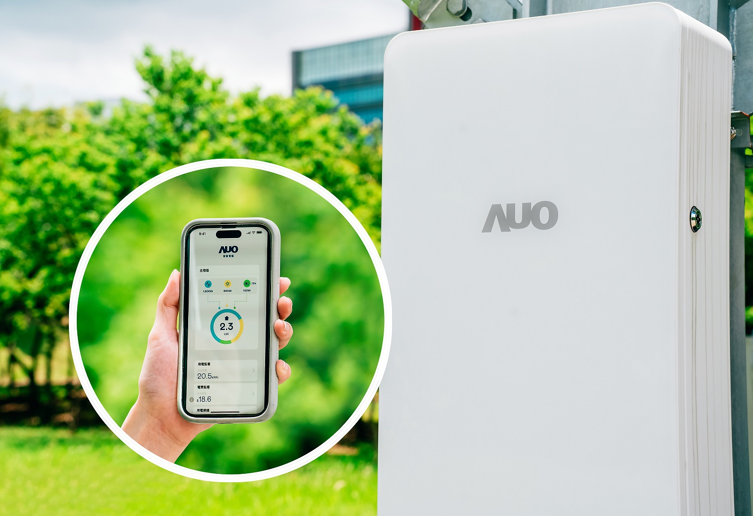 MK体育
针对替代能源研发管理及整合电器设施的智慧电箱SPP（Smart Power Panel），能够远程调控负载，进行电力、电费监控管理，同时将能源信息可视化，达到电价节费，并维持电力系统稳定，未来计划推广至海外市场