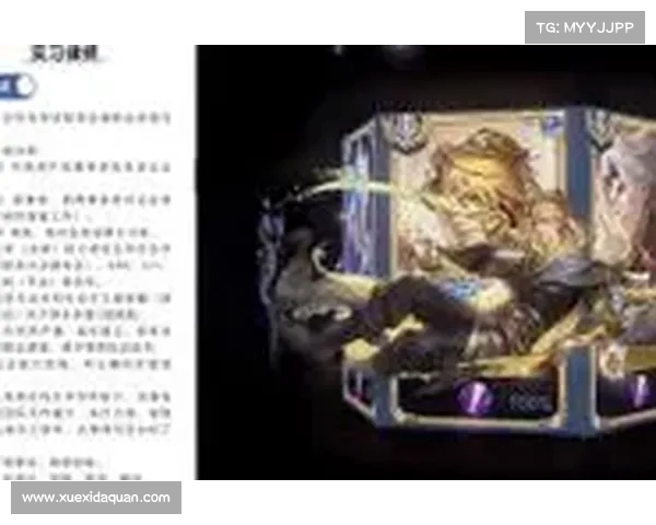 律所招聘要求游戏段位达王者 打破传统招人模式寻找新型人才 律所招聘要求游戏段位达王者 打破传统招人模式寻找新型人才